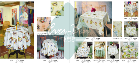 06-07 China bulk table covers manufacturer